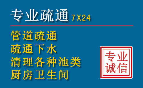 通山搬家公司提示：夏季高温季节长途搬家的6大常识